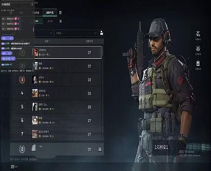 三角洲准星辅助免费吗软件效果